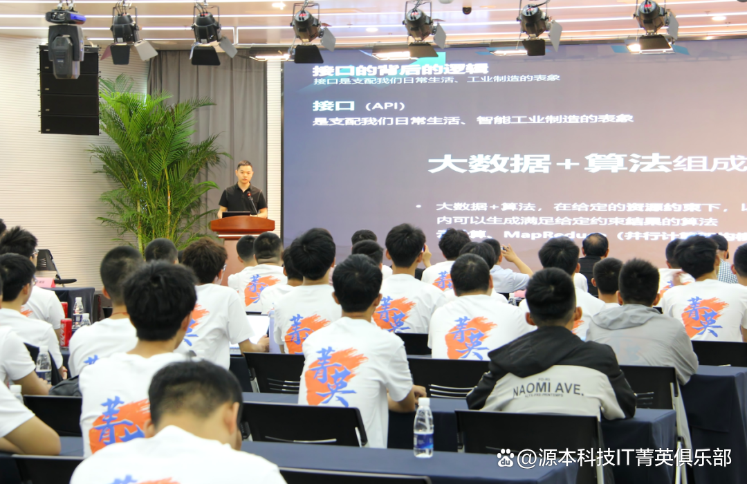 大学生暑期攻略：掌握大数据、云原生与人工智能，引领未来竞争